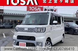 daihatsu wake 2015 -DAIHATSU--WAKE DBA-LA710S--LA710S-0007097---DAIHATSU--WAKE DBA-LA710S--LA710S-0007097-