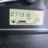 nissan dayz-roox 2015 CFJ1356791 image 18