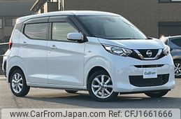 nissan dayz 2020 CFJ1661666