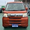 daihatsu hijet-cargo 2017 CFJ1815309 image 23
