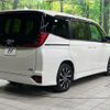 toyota noah 2023 -TOYOTA--Noah 6AA-ZWR90W--ZWR90-0103046---TOYOTA--Noah 6AA-ZWR90W--ZWR90-0103046- image 18