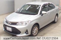 toyota corolla-axio 2021 quick_quick_3BA-NZE164_7084160