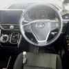 toyota voxy 2019 -TOYOTA 【なにわ 334ﾏ629】--Voxy ZRR80W-0560597---TOYOTA 【なにわ 334ﾏ629】--Voxy ZRR80W-0560597- image 4