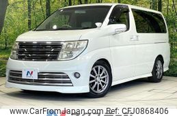 nissan elgrand 2007 CFJ0868406