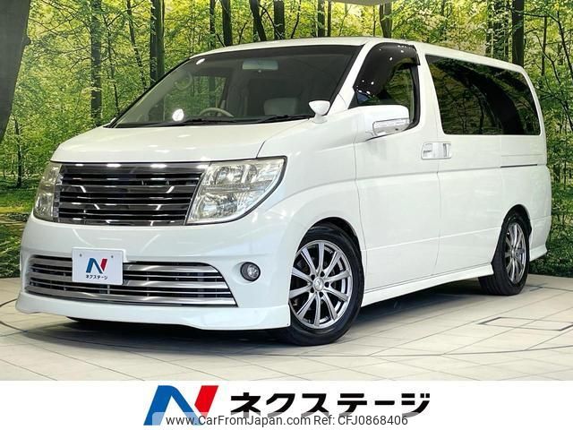 nissan elgrand 2007 CFJ0868406 image 1