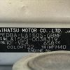 daihatsu move 2015 -DAIHATSU--Move DBA-LA150S--LA150S-0038319---DAIHATSU--Move DBA-LA150S--LA150S-0038319- image 31