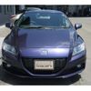 honda cr-z 2013 -HONDA--CR-Z ZF2--1002412---HONDA--CR-Z ZF2--1002412- image 16