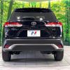 toyota corolla-cross 2024 CFJ1867065 image 15