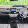 honda freed 2016 -HONDA--Freed DBA-GB5--GB5-1005629---HONDA--Freed DBA-GB5--GB5-1005629- image 2