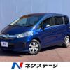 honda freed 2014 -HONDA--Freed DBA-GB3--GB3-1611457---HONDA--Freed DBA-GB3--GB3-1611457- image 1