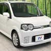 daihatsu move 2005 -DAIHATSU--Move CBA-L160S--L160S-0054575---DAIHATSU--Move CBA-L160S--L160S-0054575- image 3