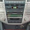 toyota harrier 2004 -TOYOTA--Harrier CBA-MCU31W--MCU31-0003202---TOYOTA--Harrier CBA-MCU31W--MCU31-0003202- image 16