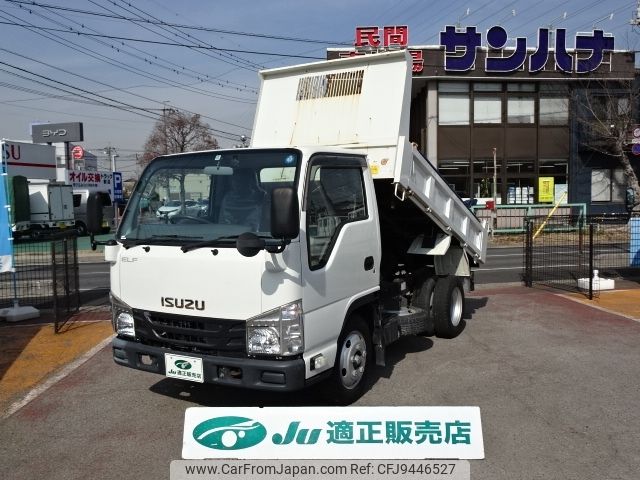 isuzu elf-truck 2017 -ISUZU--Elf TPG-NKR85AD--NKR85-7068379---ISUZU--Elf TPG-NKR85AD--NKR85-7068379- image 1