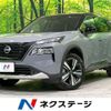 nissan x-trail 2023 CFJ1537513 image 1
