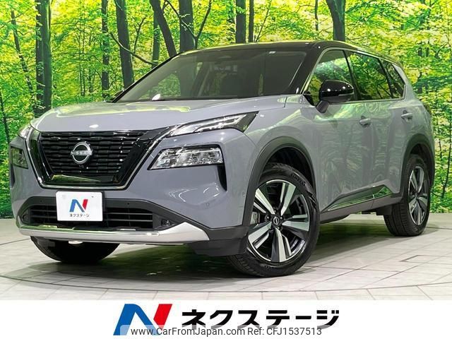 nissan x-trail 2023 CFJ1537513 image 1