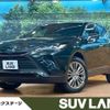 toyota harrier 2021 -TOYOTA--Harrier 6AA-AXUH80--AXUH80-0029034---TOYOTA--Harrier 6AA-AXUH80--AXUH80-0029034- image 1