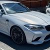 bmw m2 2019 -BMW--BMW M2 2U30--WBS2U720707E15595---BMW--BMW M2 2U30--WBS2U720707E15595- image 21
