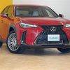 lexus ux 2020 -LEXUS--Lexus UX 6BA-MZAA10--MZAA10-2034164---LEXUS--Lexus UX 6BA-MZAA10--MZAA10-2034164- image 1