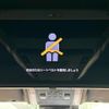 toyota alphard 2024 quick_quick_AAHH40W_AAHH40-4005787 image 5