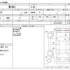 toyota mirai 2018 CFJ1830507 image 3