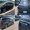 lexus lexus-others 2024 CFJ1630671 image 4