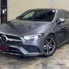 mercedes-benz cla-class 2019 quick_quick_118612M_WDD1186122N060527 image 2