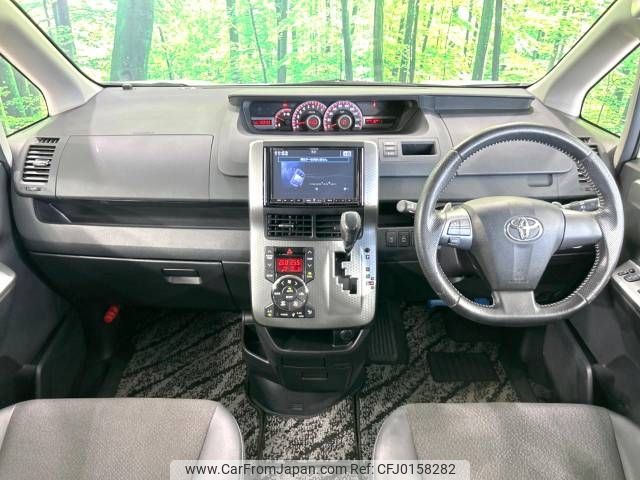 toyota voxy 2013 -TOYOTA--Voxy DBA-ZRR70W--ZRR70-0581193---TOYOTA--Voxy DBA-ZRR70W--ZRR70-0581193- image 2