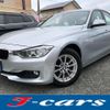 bmw 3-series 2015 CFJ1789035 image 1