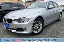 bmw 3-series 2015 CFJ1789035