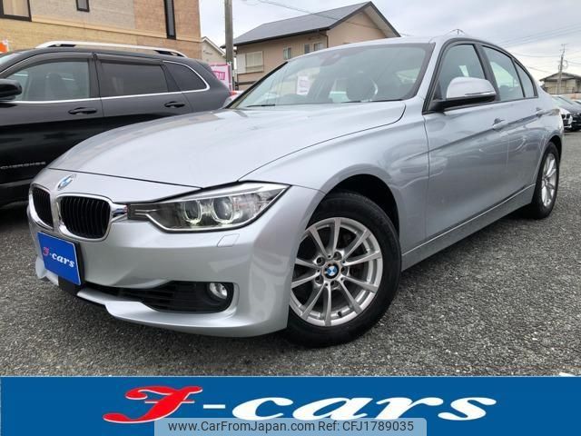 bmw 3-series 2015 CFJ1789035 image 1