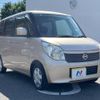 nissan roox 2013 CFJ1755830 image 16