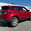 land-rover range-rover-evoque 2018 CFJ1707022 image 7