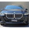bmw 2-series 2023 CFJ1625512 image 9