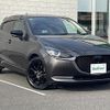 mazda demio 2020 -MAZDA--MAZDA2 3DA-DJ5FS--DJ5FS-605007---MAZDA--MAZDA2 3DA-DJ5FS--DJ5FS-605007- image 1
