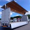 hino profia 2019 -HINO--Profia 2DG-FW1AHG--FW1AH-109093---HINO--Profia 2DG-FW1AHG--FW1AH-109093- image 8
