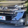 toyota vellfire 2015 -TOYOTA--Vellfire DBA-AGH30W--AGH30-0033424---TOYOTA--Vellfire DBA-AGH30W--AGH30-0033424- image 14