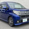 daihatsu move 2016 CFJ1768043 image 17