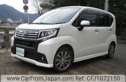 daihatsu move 2016 -DAIHATSU--Move LA150S--0066891---DAIHATSU--Move LA150S--0066891-