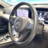 mercedes-benz e-class 2016 CFJ1856868 image 20
