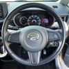 daihatsu move 2015 -DAIHATSU--Move DBA-LA150S--LA150S-1020209---DAIHATSU--Move DBA-LA150S--LA150S-1020209- image 5