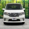 nissan serena 2011 -NISSAN--Serena DBA-FNC26--FNC26-006945---NISSAN--Serena DBA-FNC26--FNC26-006945- image 16