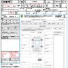 daihatsu tanto 2016 CFJ1755903 image 21