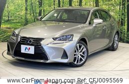 lexus is 2017 -LEXUS--Lexus IS DAA-AVE30--AVE30-5060553---LEXUS--Lexus IS DAA-AVE30--AVE30-5060553-