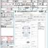 nissan nv200-vanette 2010 quick_quick_M20_M20-001791 image 21