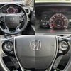 honda odyssey 2017 -HONDA--Odyssey DBA-RC1--RC1-1122475---HONDA--Odyssey DBA-RC1--RC1-1122475- image 10