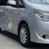 nissan serena 2014 GOO_JP_700055065930240903002 image 44