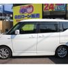 suzuki solio 2015 -SUZUKI--Solio DAA-MA36S--MA36S-102651---SUZUKI--Solio DAA-MA36S--MA36S-102651- image 13