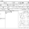 daihatsu mira-e-s 2013 -DAIHATSU 【岩手 580ﾏ6845】--Mira e:s DBA-LA310S--LA310S-1040720---DAIHATSU 【岩手 580ﾏ6845】--Mira e:s DBA-LA310S--LA310S-1040720- image 3