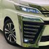 toyota vellfire 2018 -TOYOTA--Vellfire DBA-AGH30W--AGH30-0208588---TOYOTA--Vellfire DBA-AGH30W--AGH30-0208588- image 15