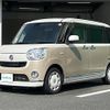 daihatsu move-canbus 2017 CFJ1627231 image 24